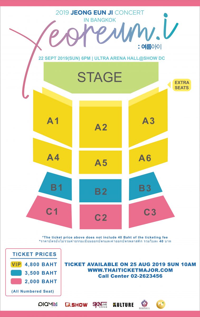 Official Ticket 2019 JEONG EUN JI CONCERT YEOREUM.I IN BANGKOK